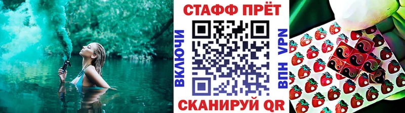 Наркота Циолковский Конопля  Псилоцибиновые грибы  A-PVP  Гашиш  Меф 