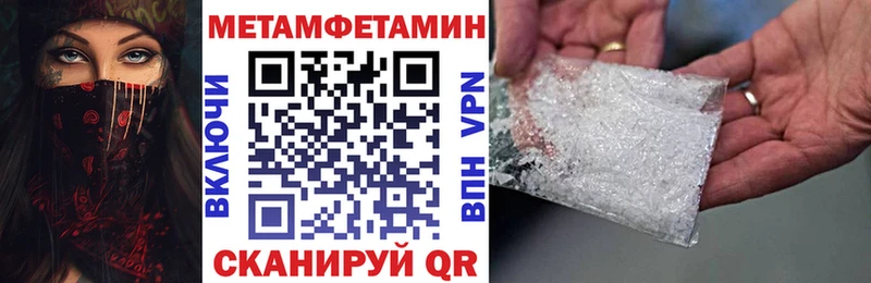 что такое Циолковский АМФ 98%