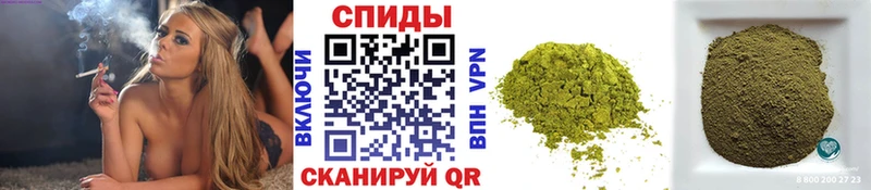 БУТИРАТ 1.4BDO  Циолковский 
