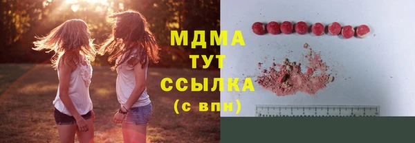 дурь Алзамай
