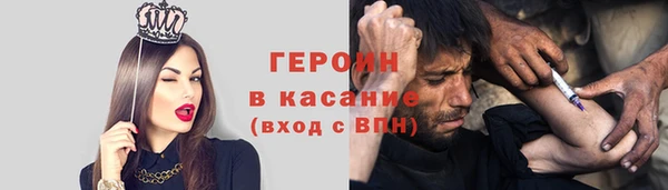 Альфа ПВП Абдулино