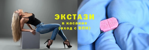 дурь Алзамай
