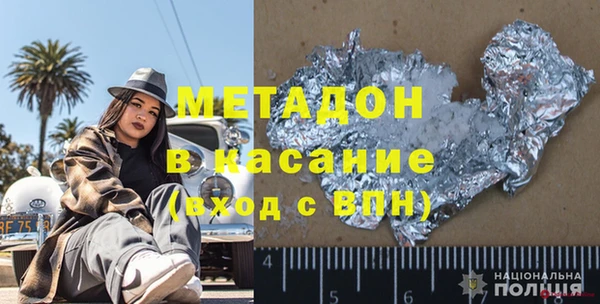 ГАЛЛЮЦИНОГЕННЫЕ ГРИБЫ Алексеевка
