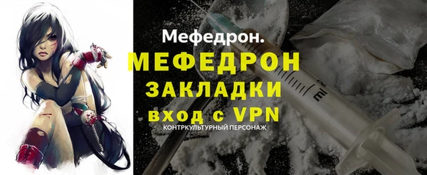 шишки Остров